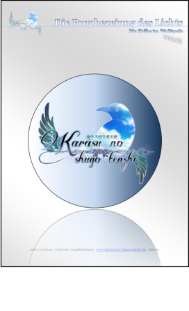 Kapitel 1 Als Diener geboren